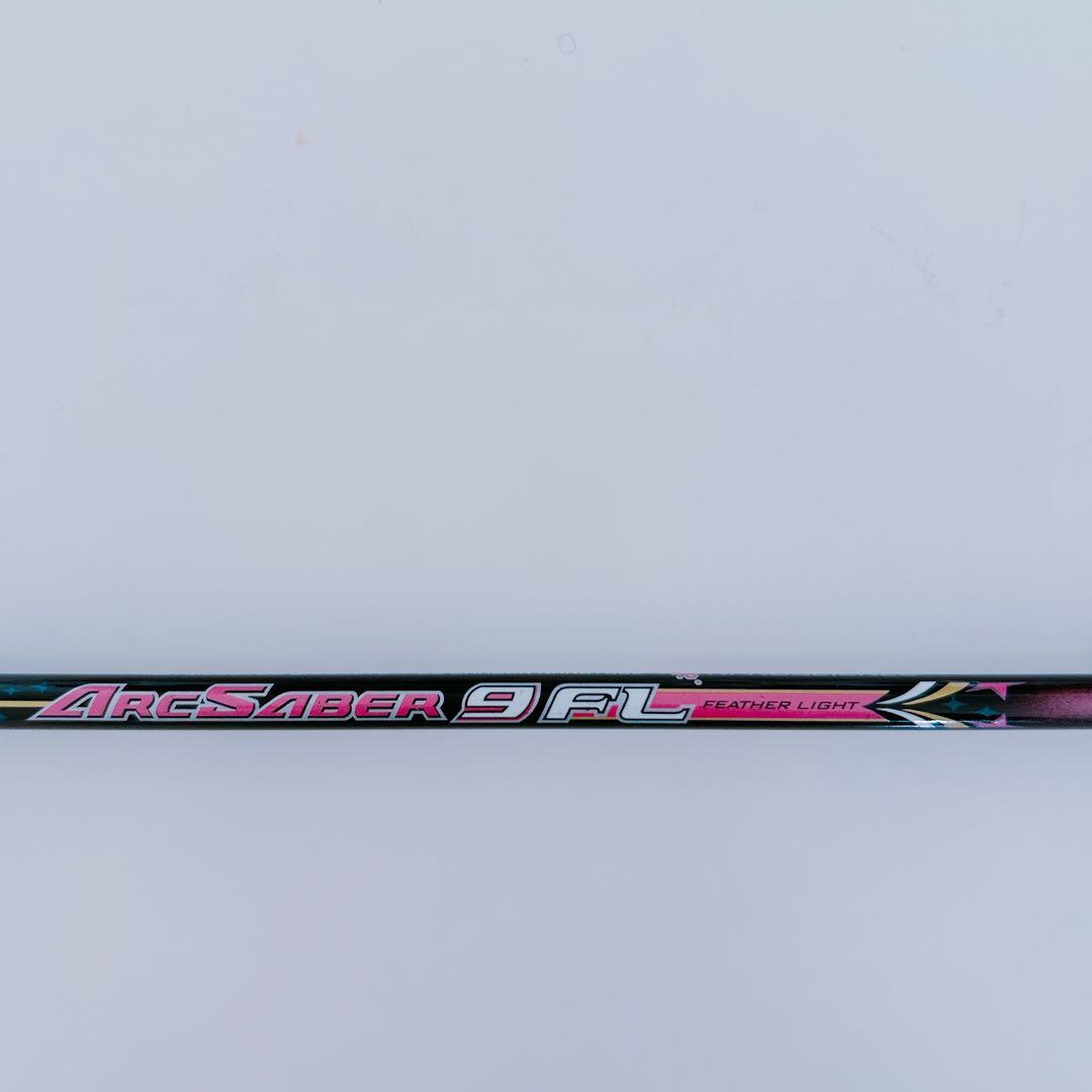 廃盤 YONEX ARCSABER アークセイバー 9FL 4UG5