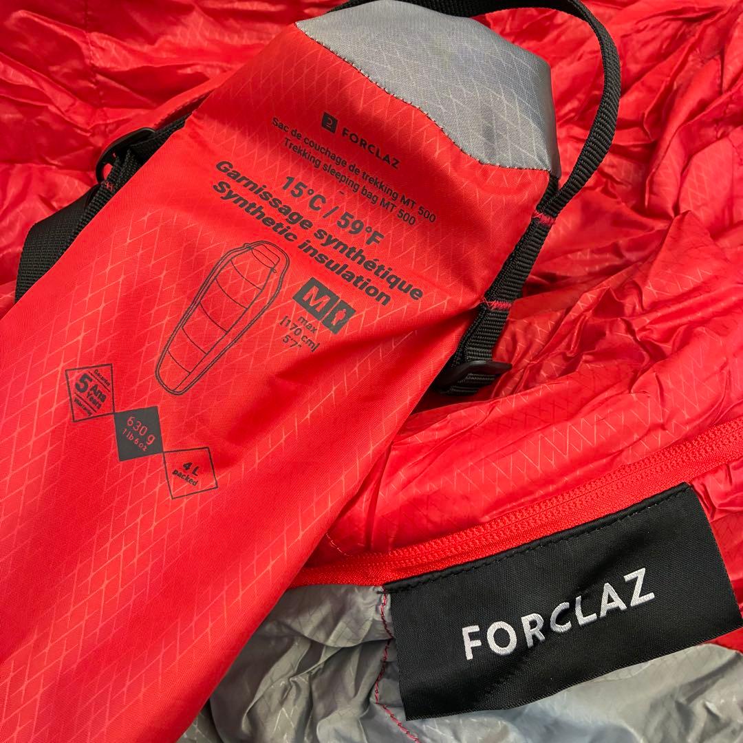 FORCLAZ MT500 シュラフ 寝袋 