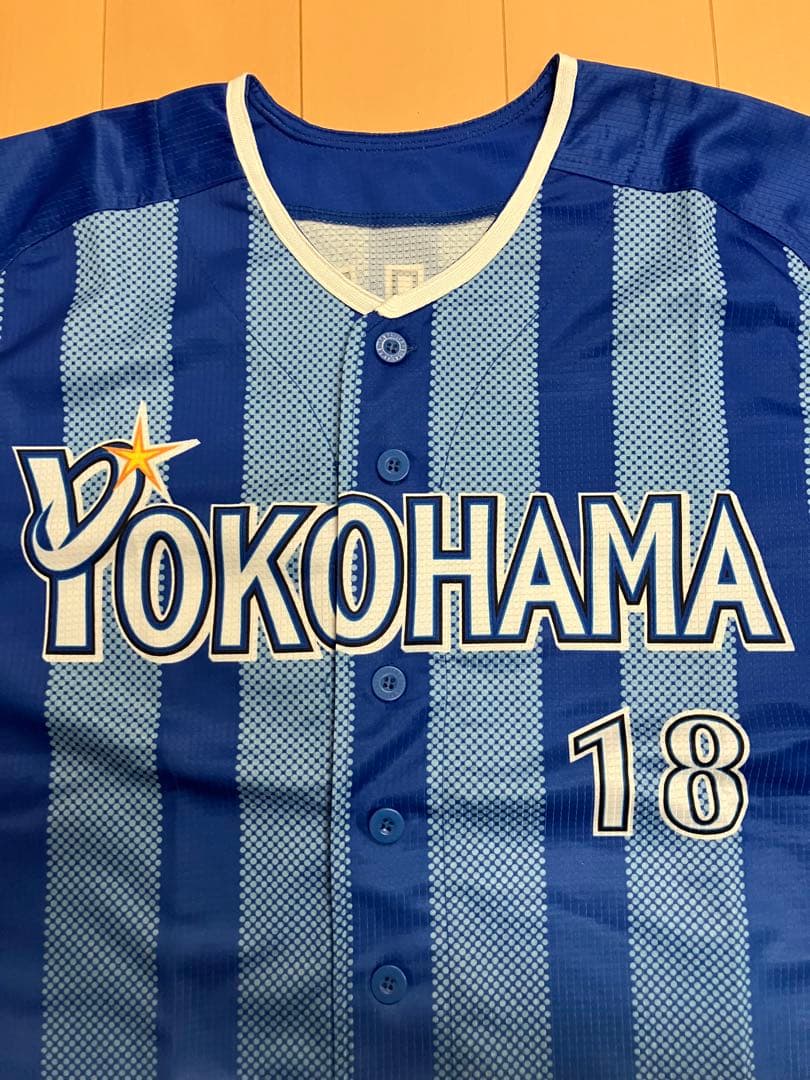 三浦大輔　横浜denaベイスターズ　ハイクオリティー　ユニフォーム　ビジター　S