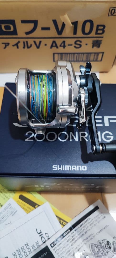 21 OCEA JIGGER 2000NRMG ジギング　オシアジガーレバーなし