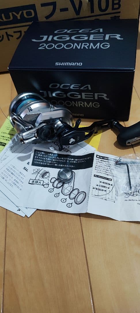 21 OCEA JIGGER 2000NRMG ジギング　オシアジガーレバーなし