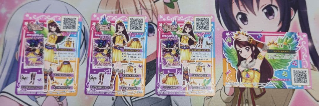 アイカツ キングレオコーデ ルーレット 4枚セット