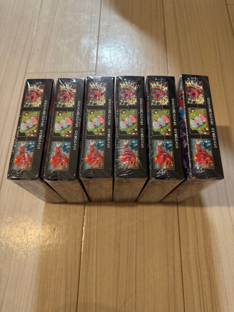 新品未開封　ニンジャスピナー　ポケモンカード