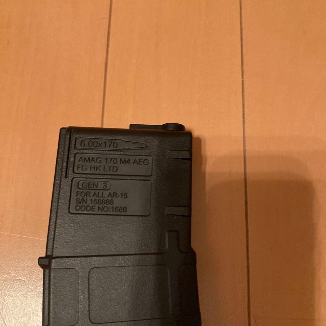 ARES amag ロングマガジン
