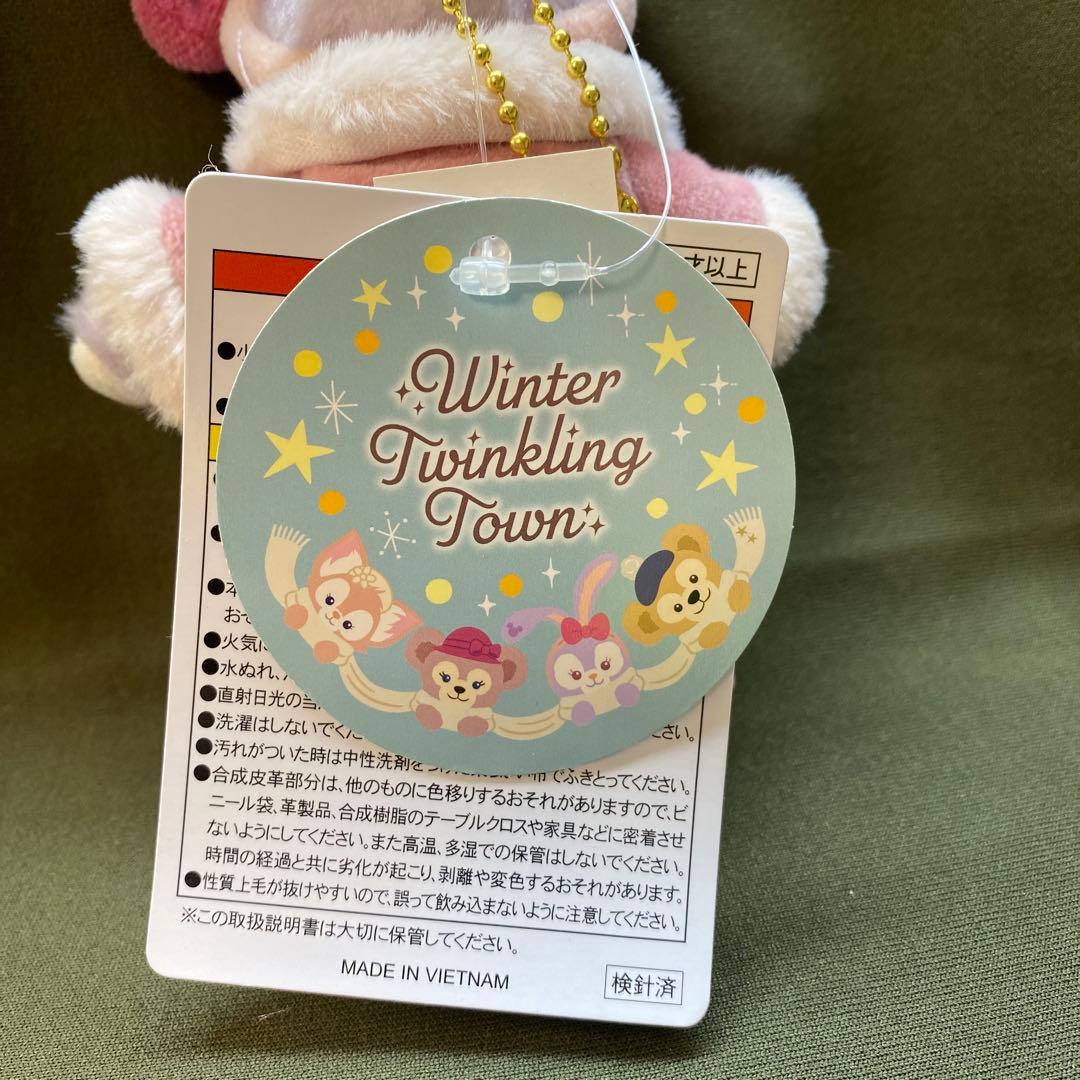 ステラルー　ウィンタートゥインクリングタウン　ぬいぐるみバッジ