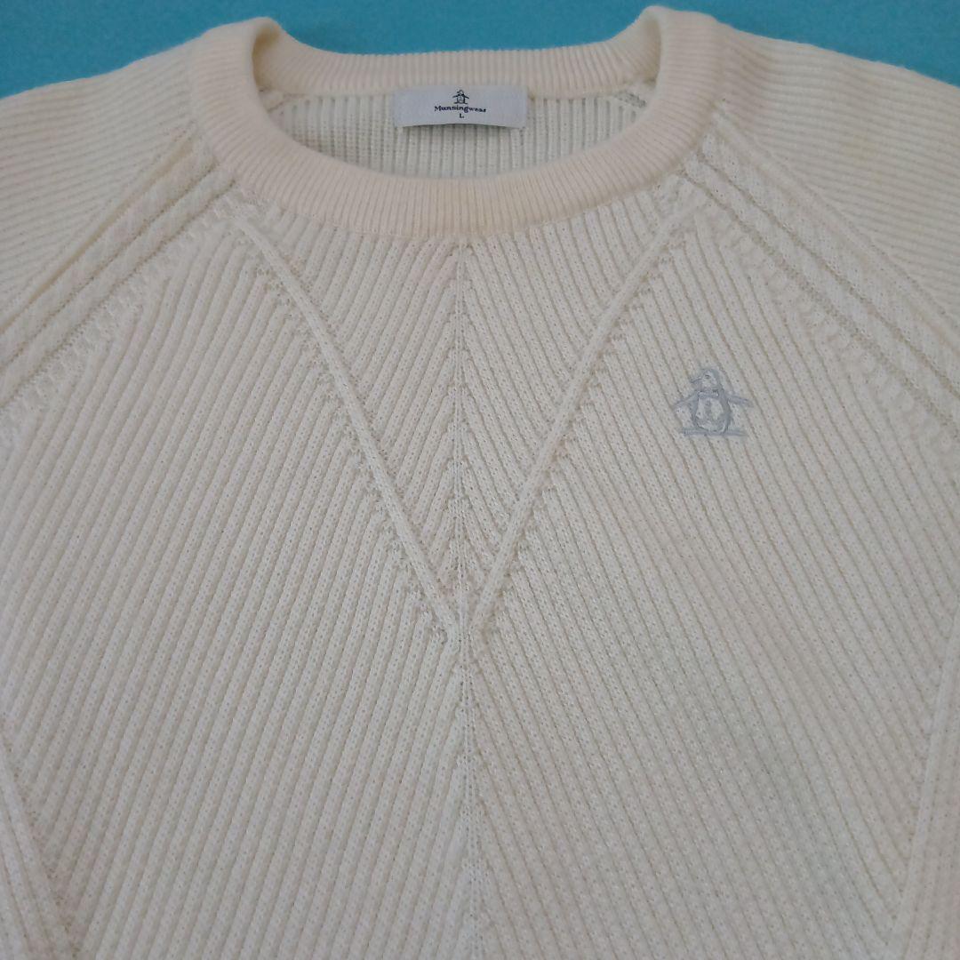 Munsingwear セーターL 未使用品♪