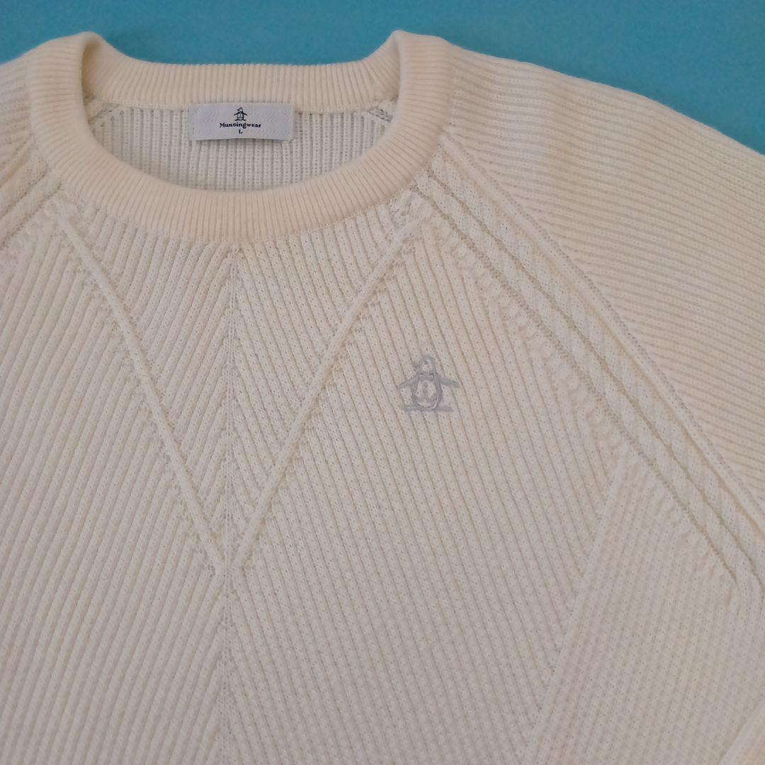 Munsingwear セーターL 未使用品♪
