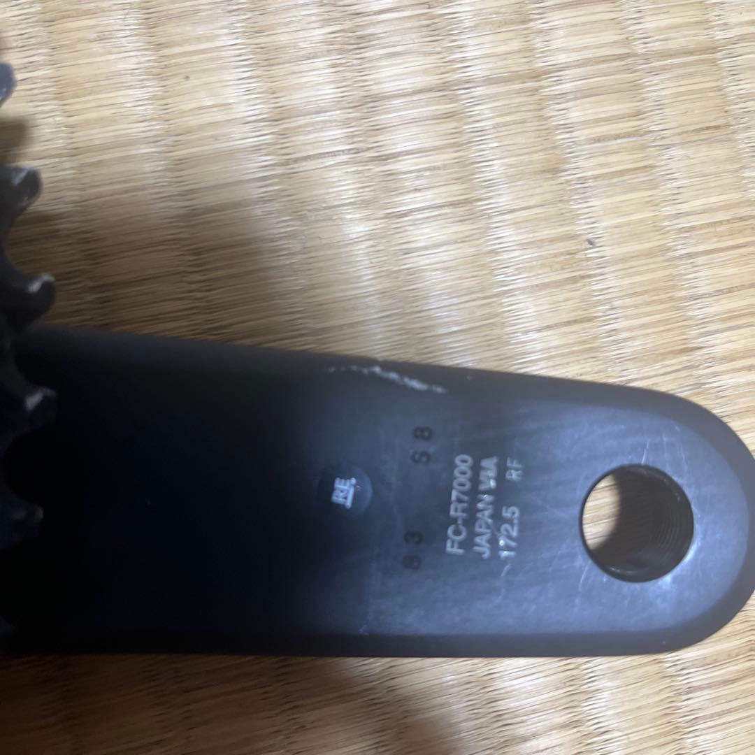 パーツ Shimano 105 FC-R7000 50/34T 172.5mm