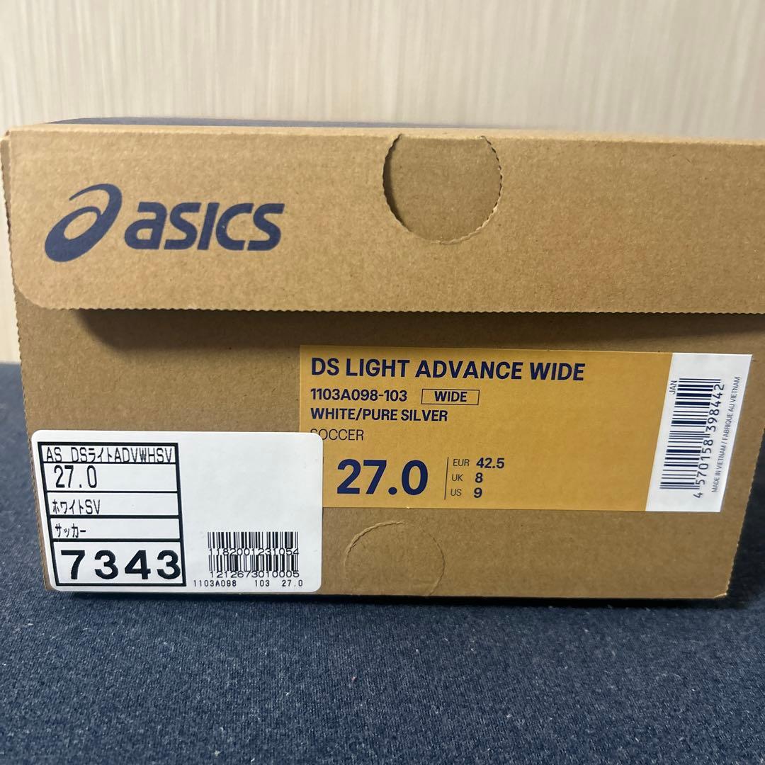 シューズ DS LIGHT ADVANCE WIDE 27cm