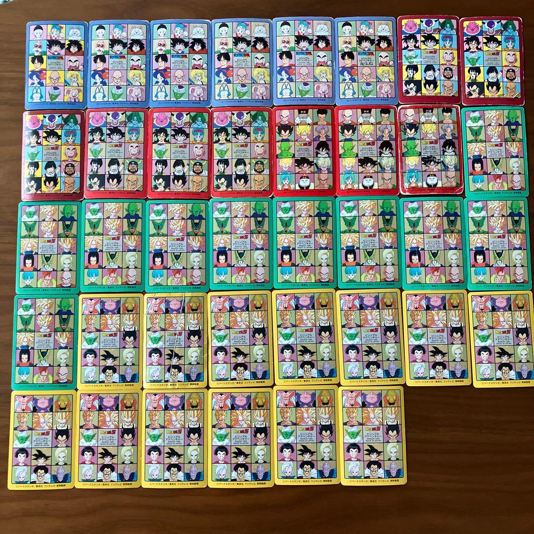 【最値下】ドラゴンボールカードビジュアルアドベンチャー（38枚セット）