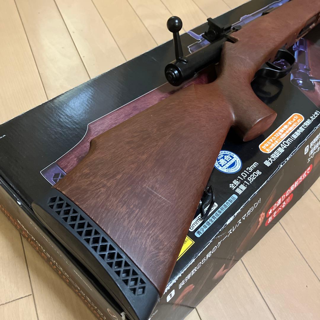 SUPER RIFLE U10 junior ウッドストックタイプ