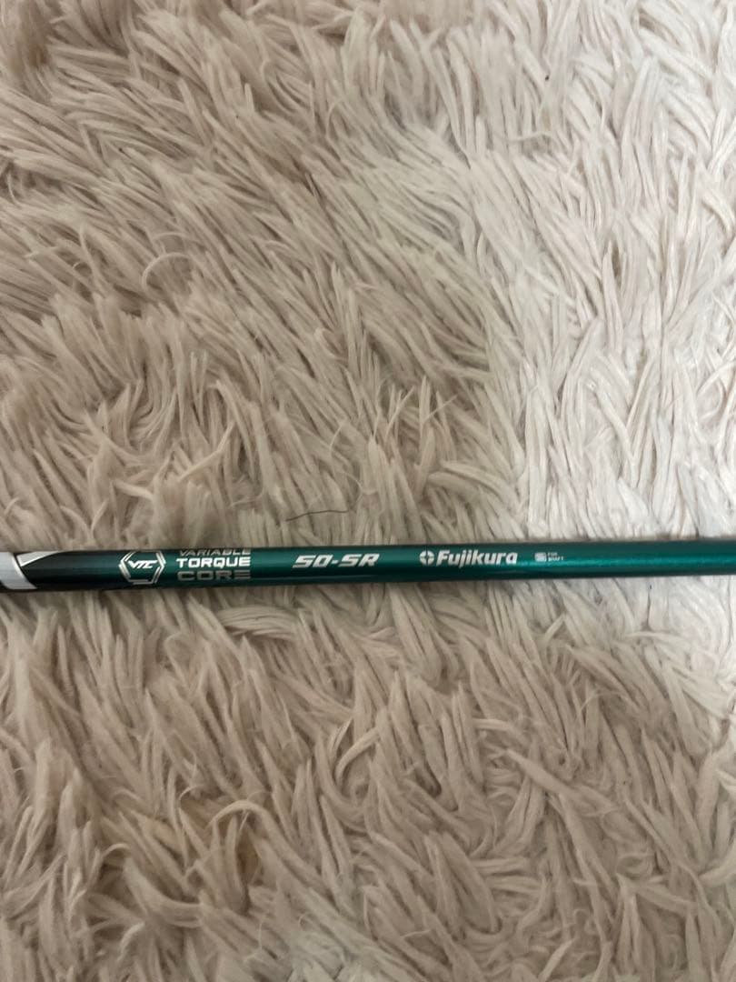 Fujikura スピーダーNXグリーン50SRシャフト