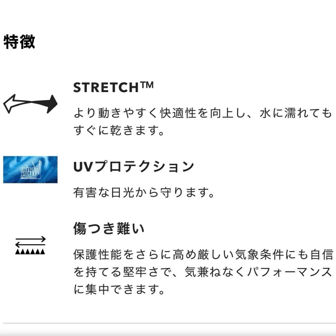 オークリー Endurance Ultra Bib FOA404391