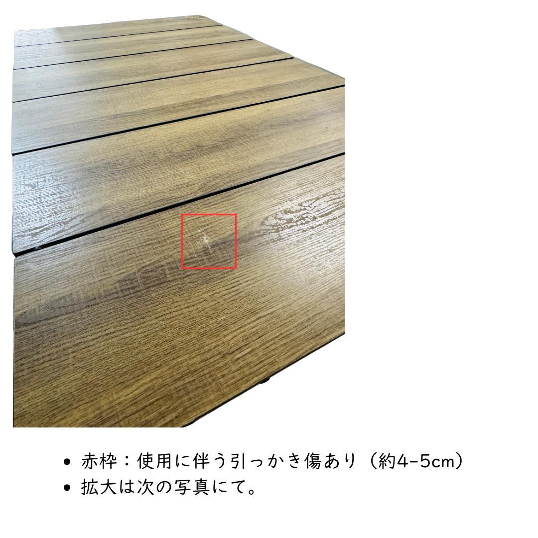 モンベル マルチフォールディングテーブルワイド