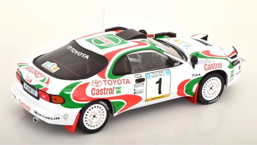 1/18 トヨタ セリカ ターボ 4WD (ST185) サファリラリー優勝