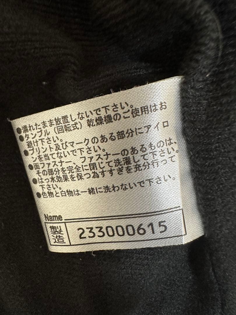 Mizuno ジャージ セットアップ ブレスサーモ グレー/ブラック XL