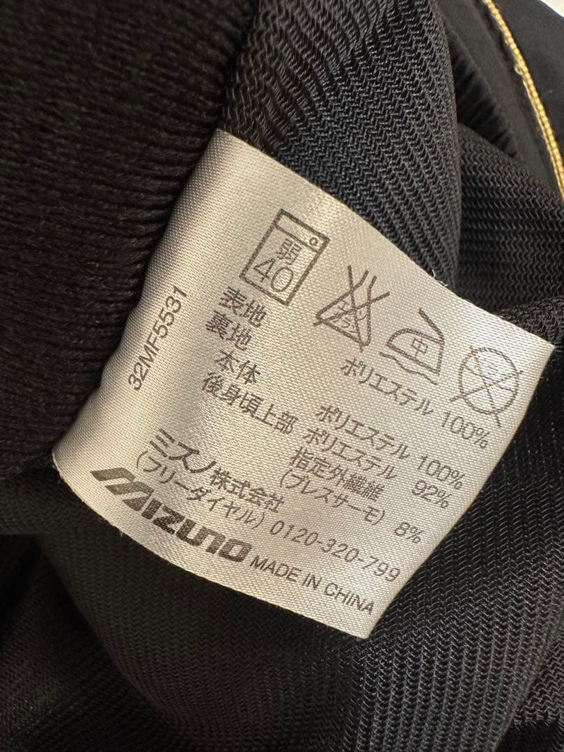 Mizuno ジャージ セットアップ ブレスサーモ グレー/ブラック XL