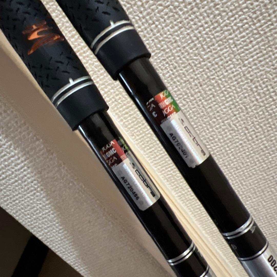Cobra Trusty Rusty Tri-Bounce PWR IIウェッジ