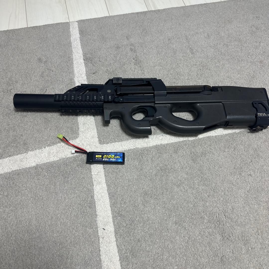 P90 電動ガン ブラック バッテリー2100mAh付き