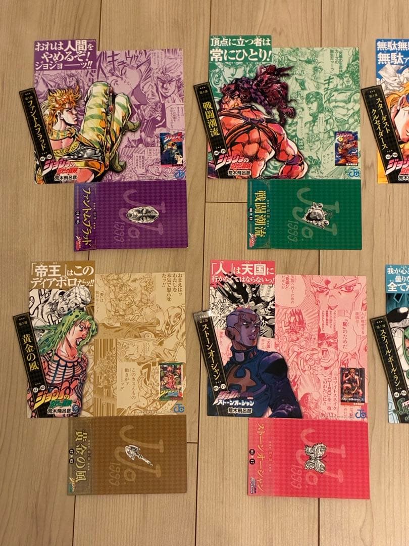 ジョジョの奇妙な冒険 ジョジョ コミック立 POP フルコンプ 非売品 極美品
