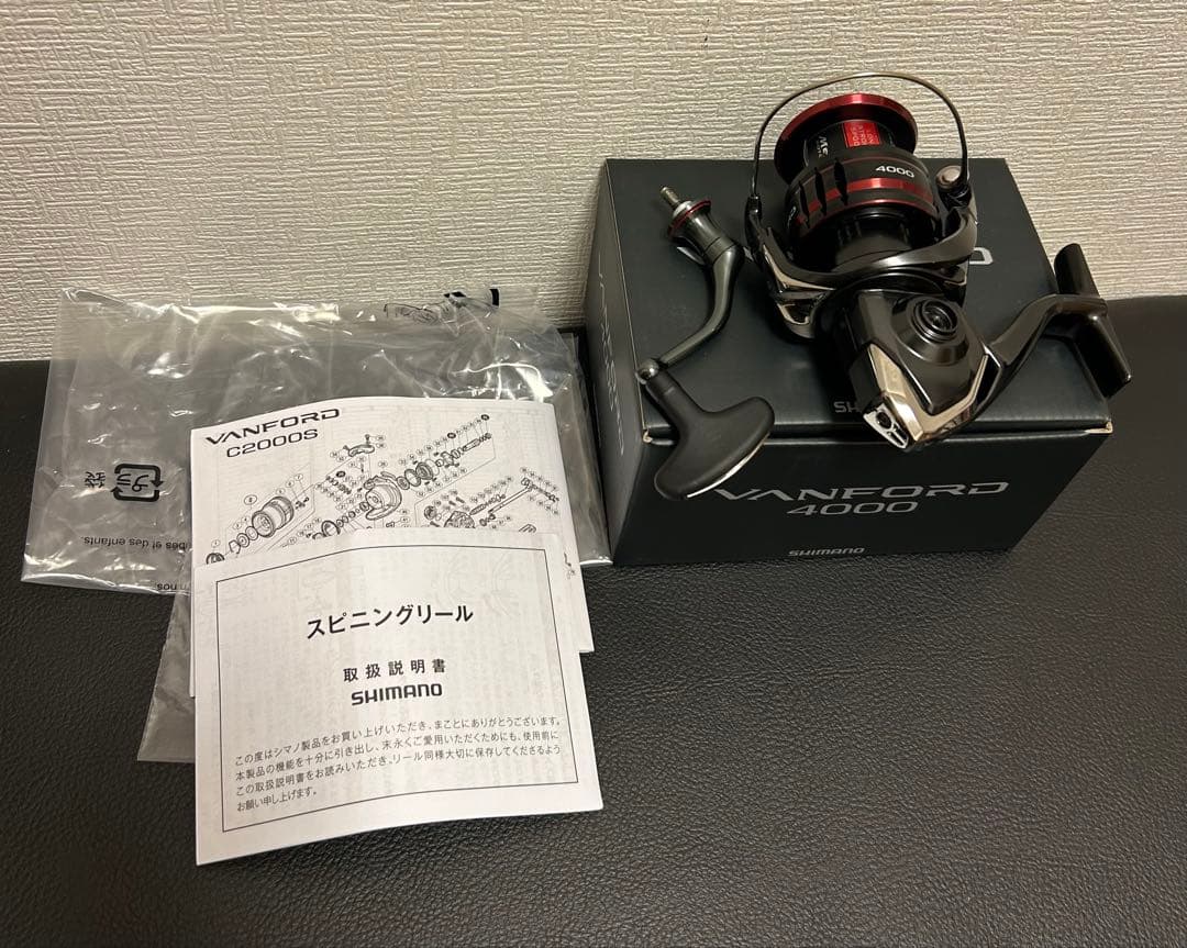 【未使用】シマノ　20ヴァンフォード　4000
