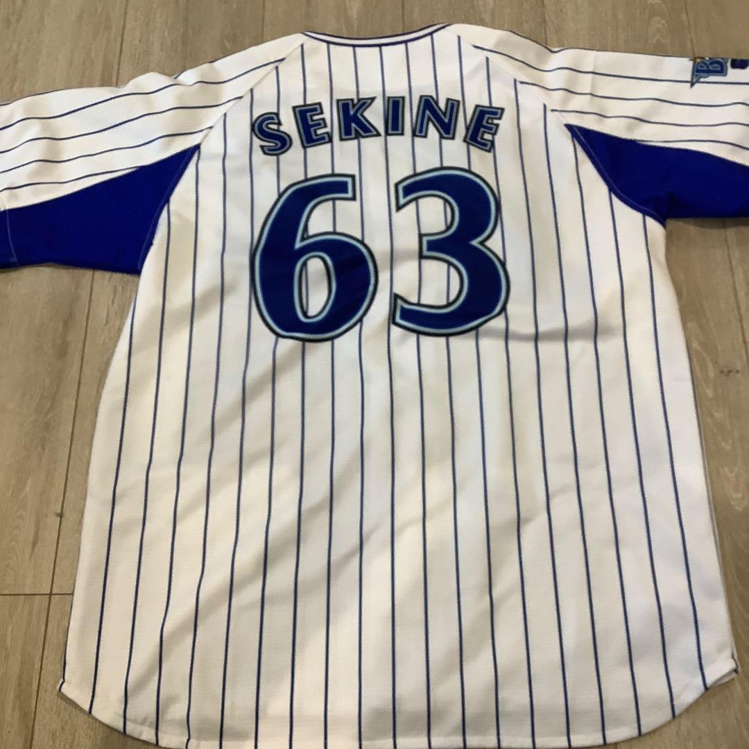 横浜Denaベイスターズ　関根大気　ユニフォーム　Mサイズ