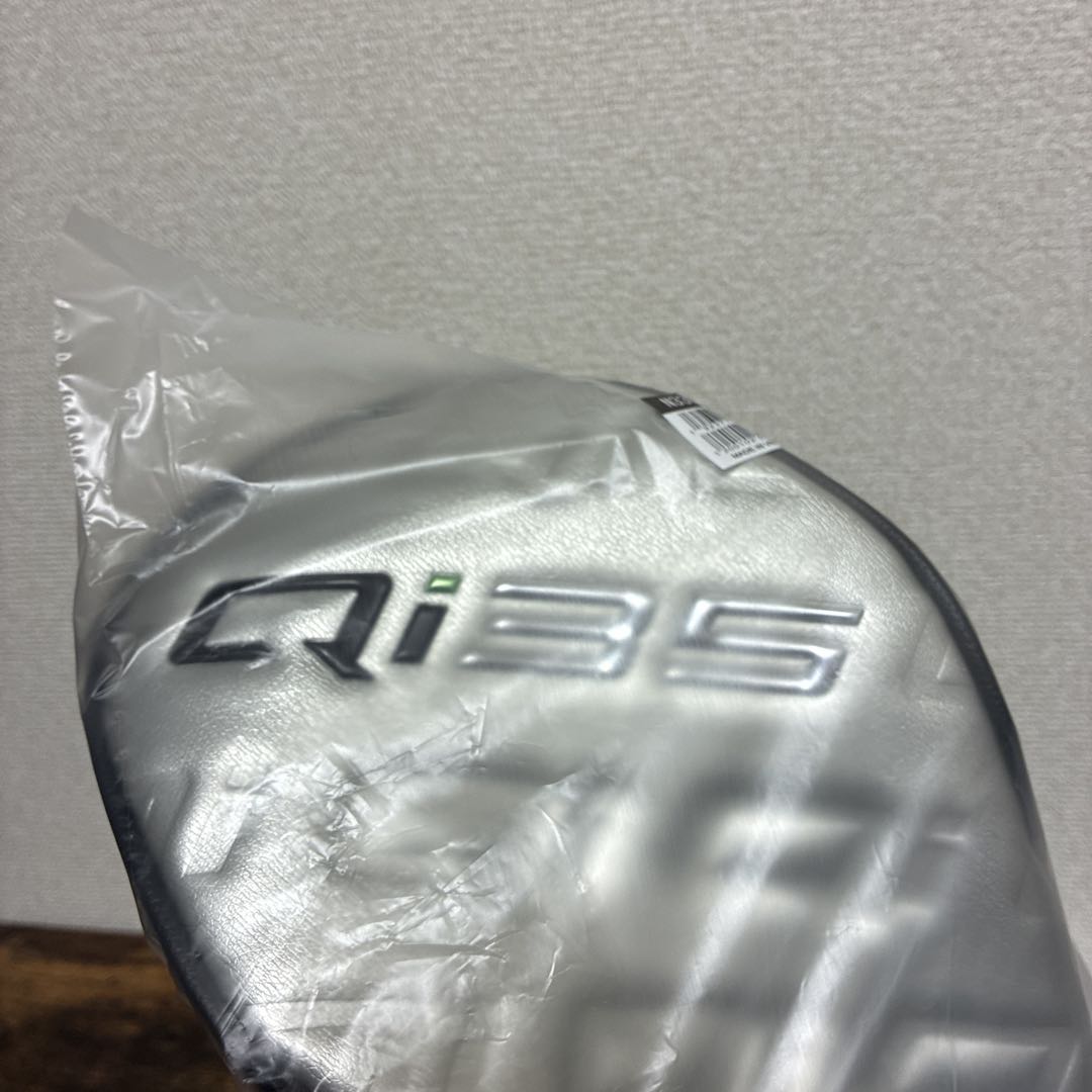ベスト更新‼️売り切れ続出‼️大人気‼️ Qi35 MAX