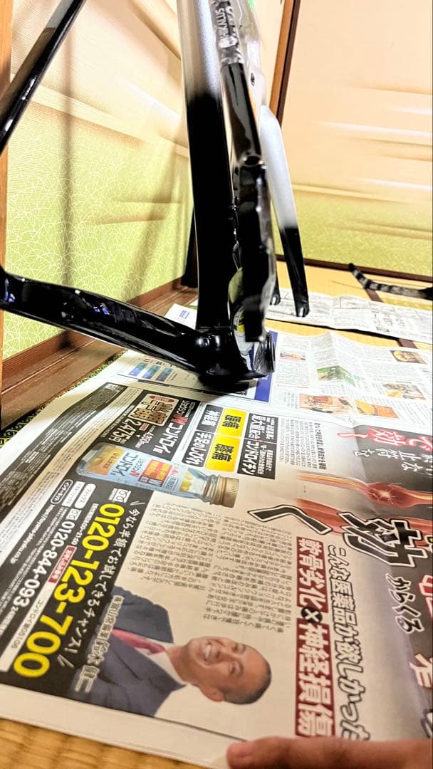 さ*か様 WINSPACE t1300 aeroフレームセット