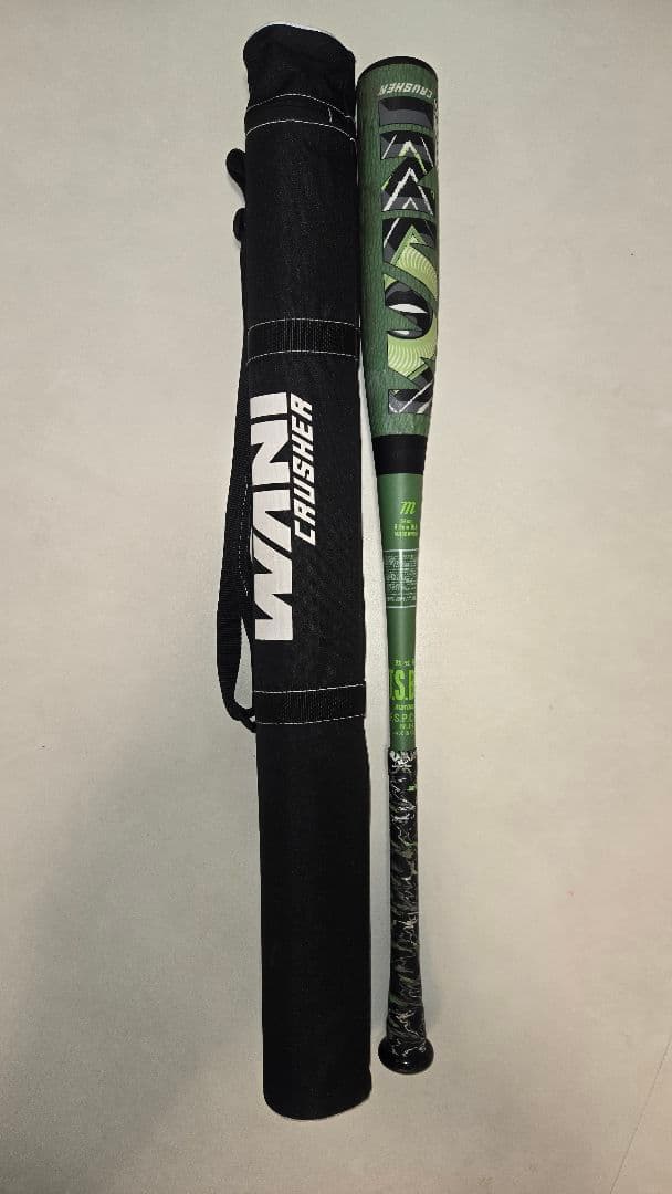 ワニクラッシャーマックス 84cm/平均730g MJJSBBWCM-84