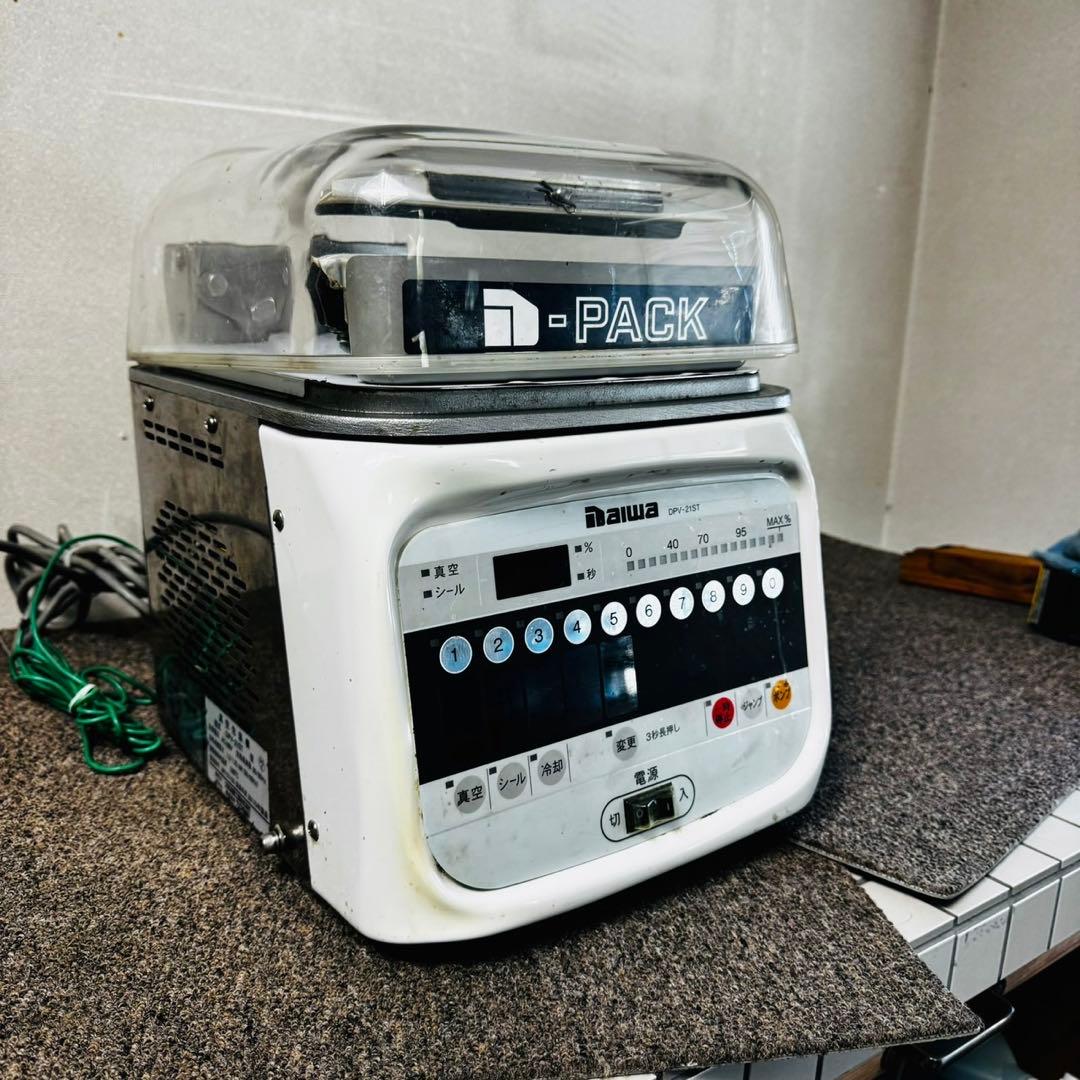D66希少品✨大和冷機工業 ダイワ冷機 業務用真空包装機 真空パック