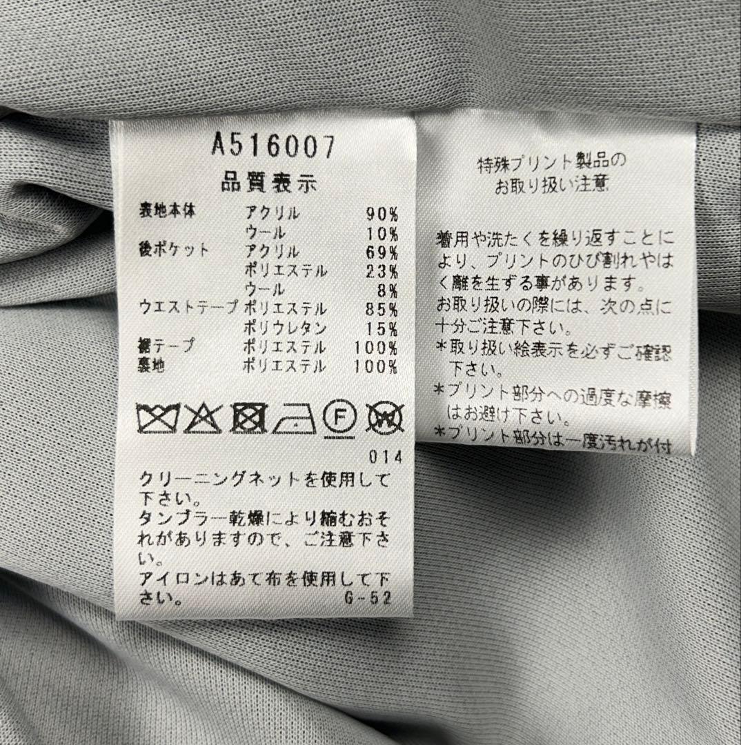 【2025AW】アルチビオ ゴルフ スカート グレー ウール混 ロゴ36