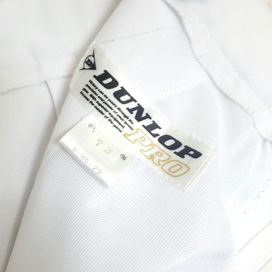 DUNLOP PRO 1990年代 VINTAGE テニスウェア Lサイズ 上下