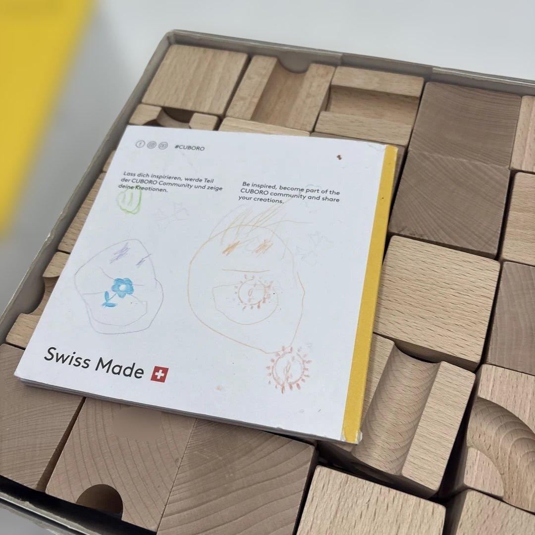 希少　スタンダード50 CUBORO STANDARD50 クボロ 木のおもちゃ