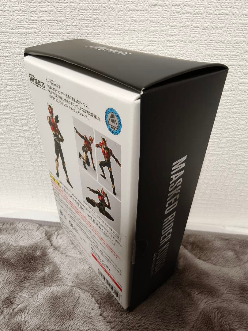 SHFiguarts （真骨彫製法）仮面ライダークウガ ライジングマイティ