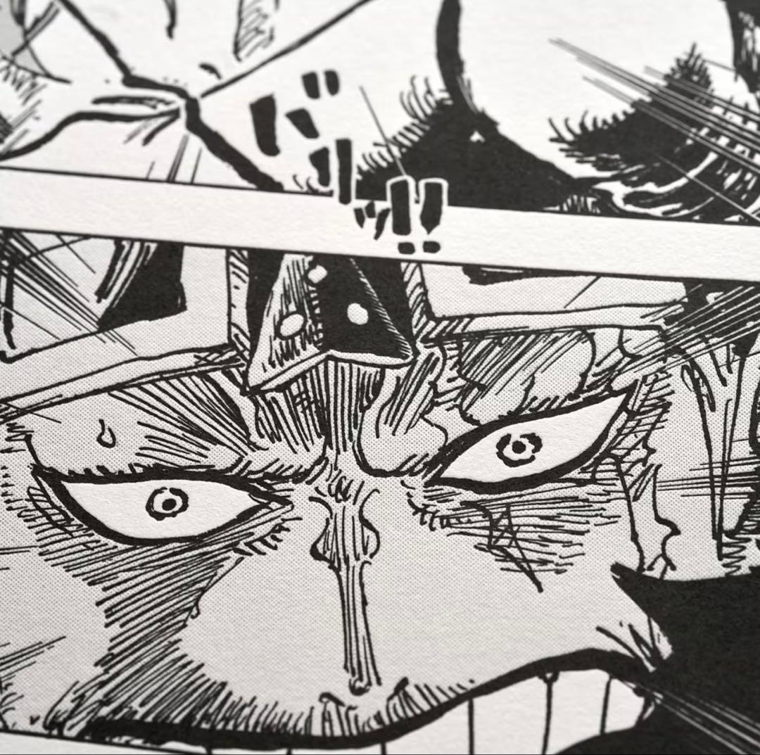 集英社　マンガアートヘリテージ　ワンピース　神避　【全世界20部限定】