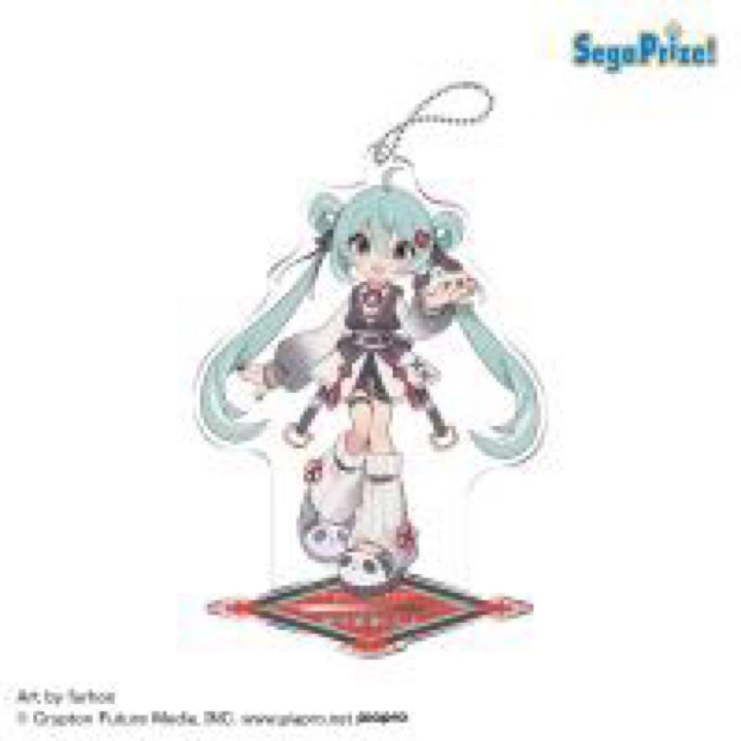 【プライズ】初音ミク スタンド付ビッグクリアキーチェーン－モダンチャイナ－