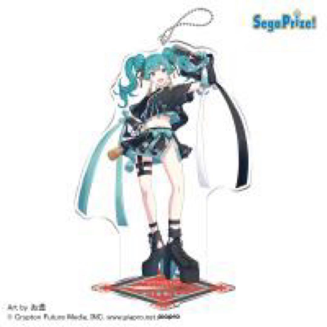 【プライズ】初音ミク スタンド付ビッグクリアキーチェーン－モダンチャイナ－