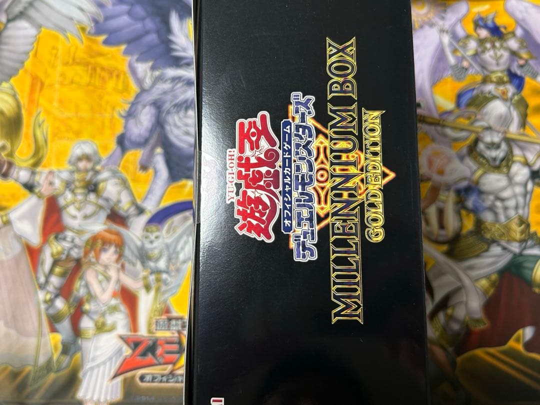 遊戯王　ミレニアムボックス ゴールドエディション　新品　未開封