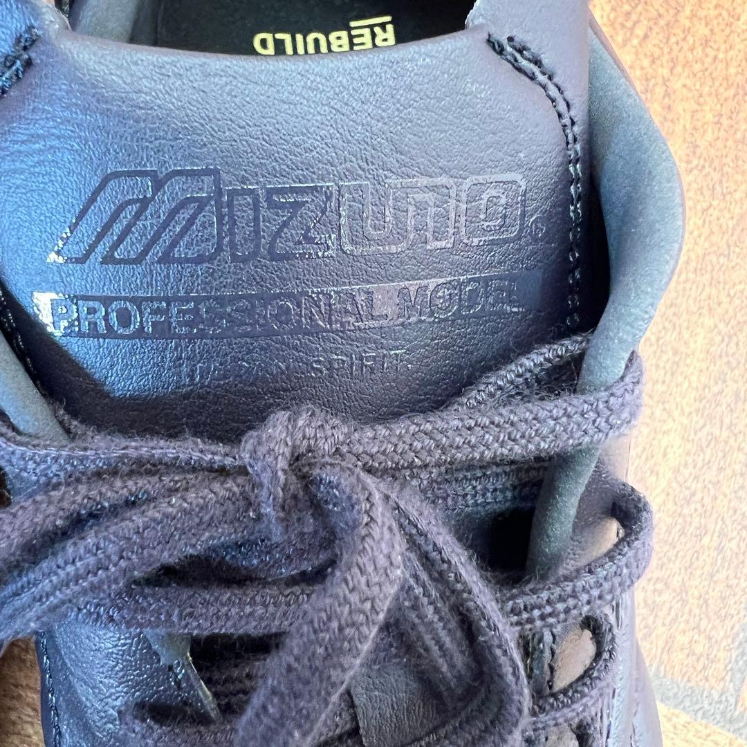 値下げMORELIA PROTOJAPANLtd28.0cmP1GA255000