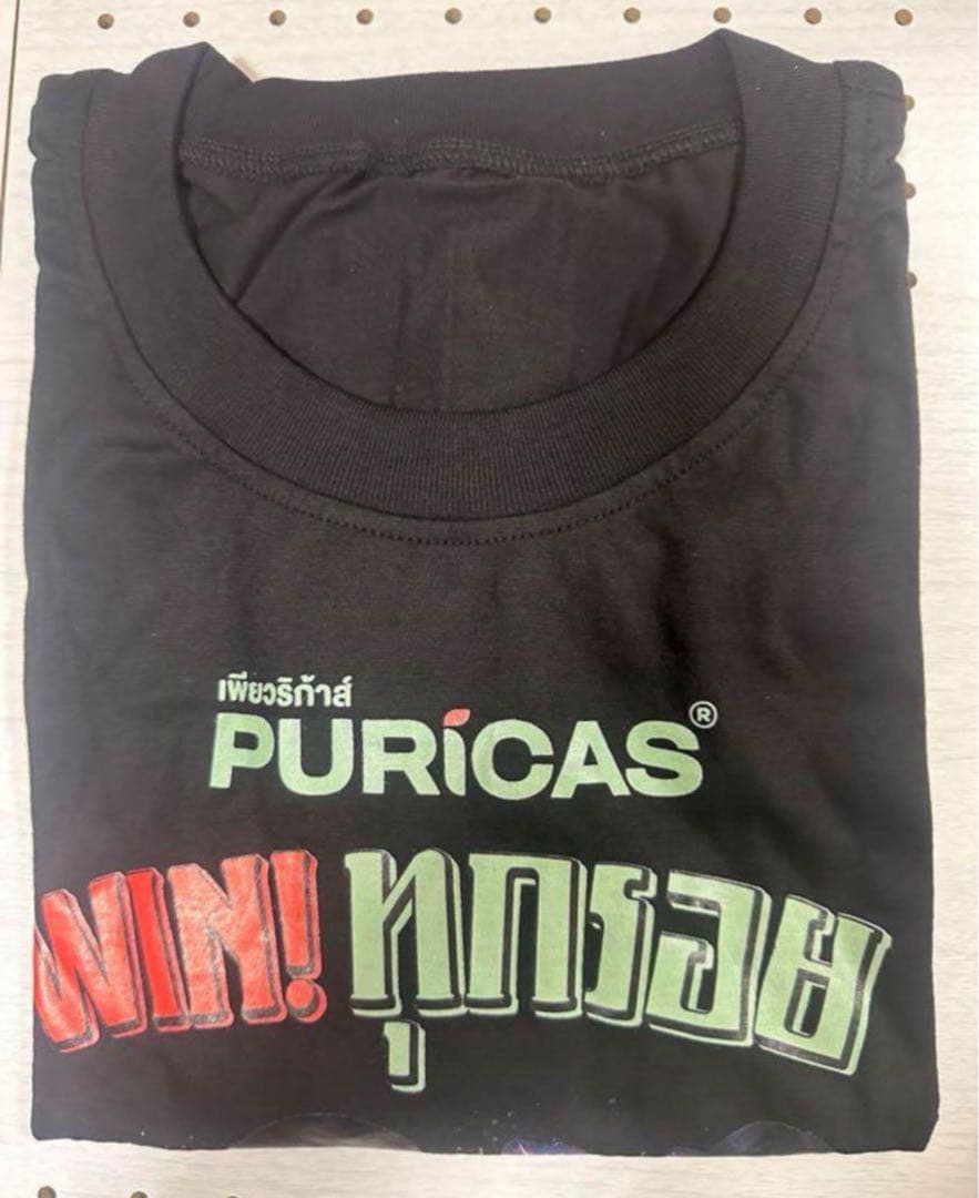 Win win Puricas 限定Tee 2gether Bright