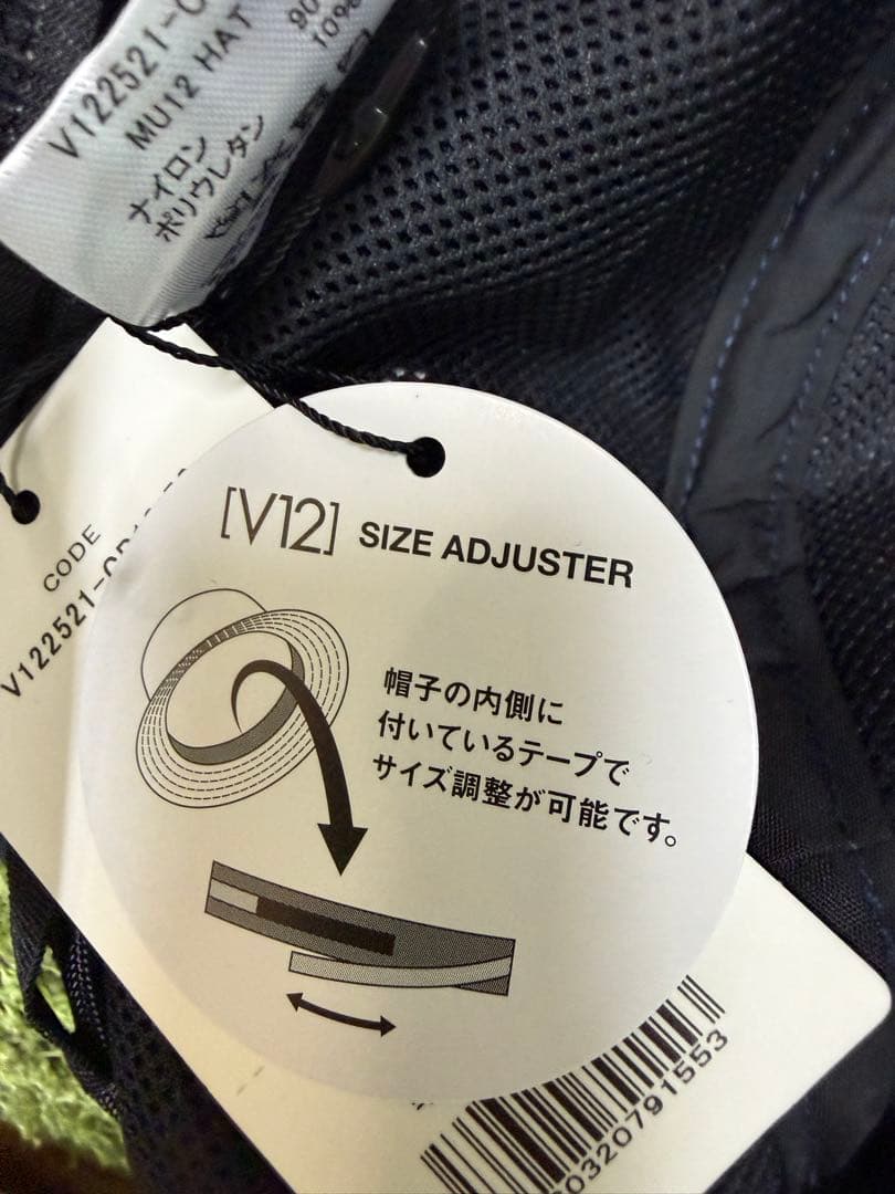 新品正規品【V12×MUTA】ハットコラボモデル V122521MU12 HAT