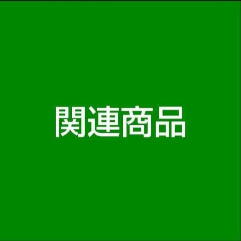 美濃焼・龍峯☆楕円皿　オードブル　2枚セット 染付　ねじり祥瑞