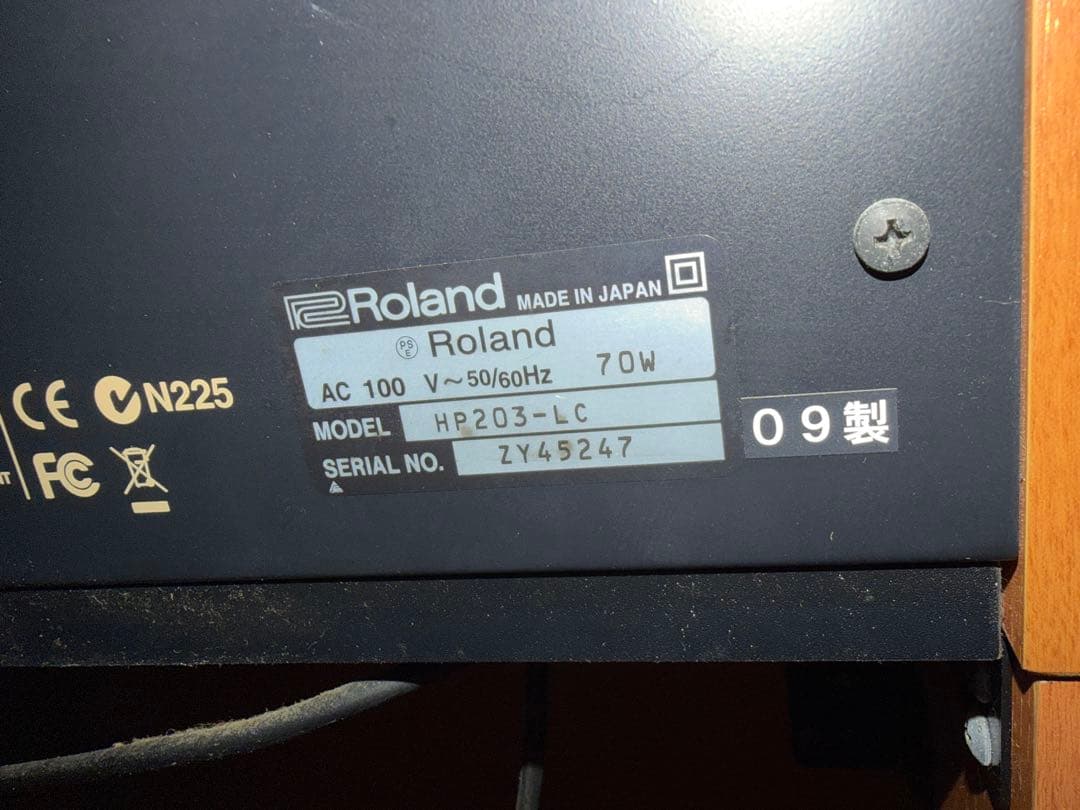 ⭐️引取の場合値引き⭐️2009年製　Roland HP203 デジタルピアノ
