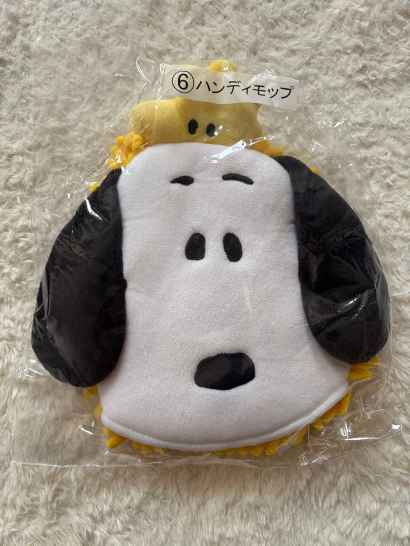スヌーピーグッズ　纏め売り