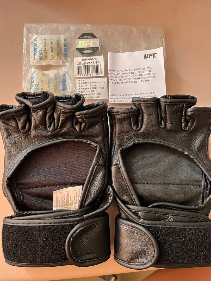 ボクシング ufc gloves