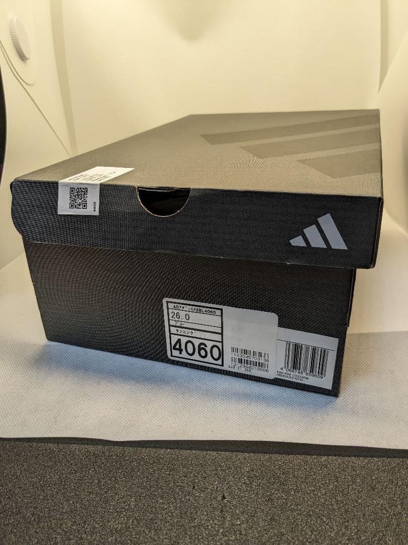 未使用品　adidas　アディスター2　26.0cm　ブルー✕シルバー