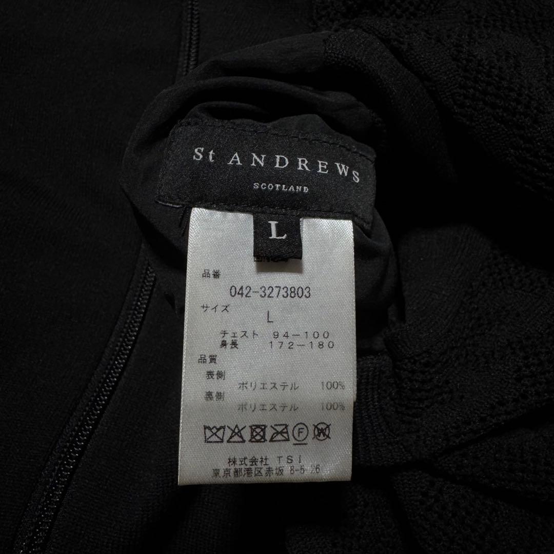 ✨極美品✨　St Andrews 天竺千鳥　リバーシブル　ニットベスト　黒　L
