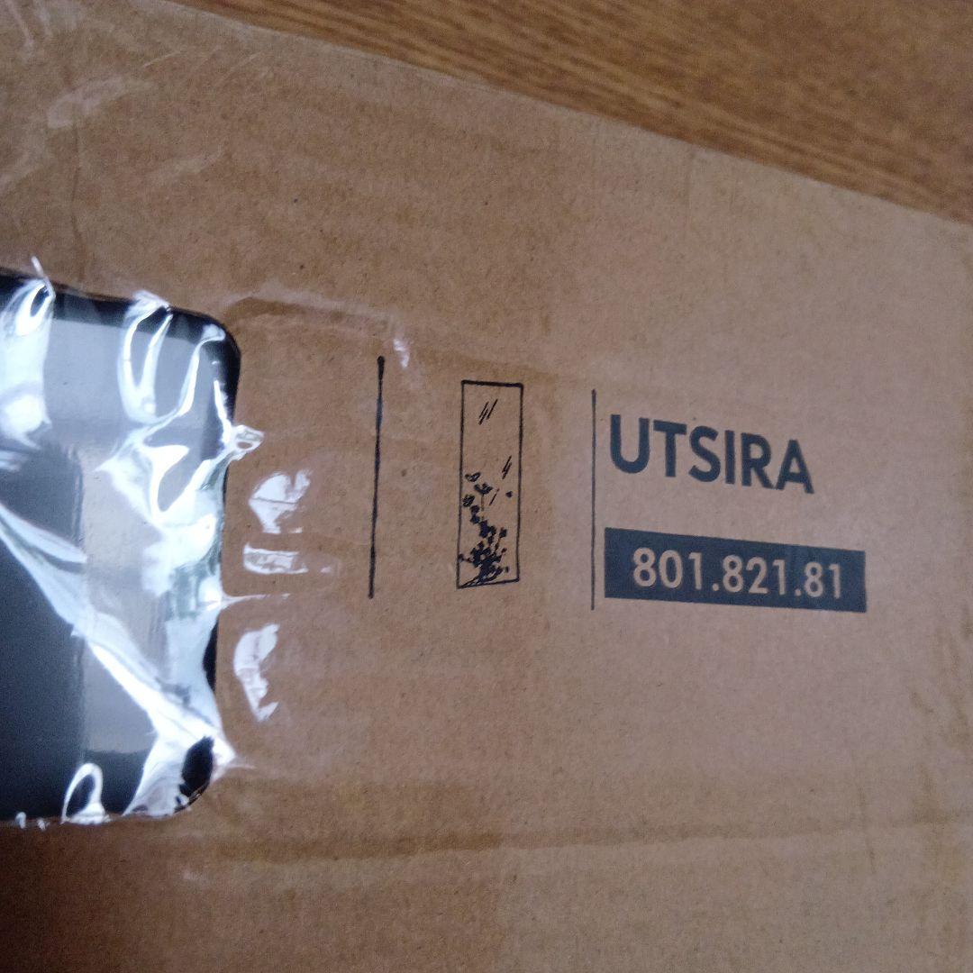 レア　希少　新品　IKEA　UTSIRA　ロングミラー　姿見　鏡　スタンドミラー