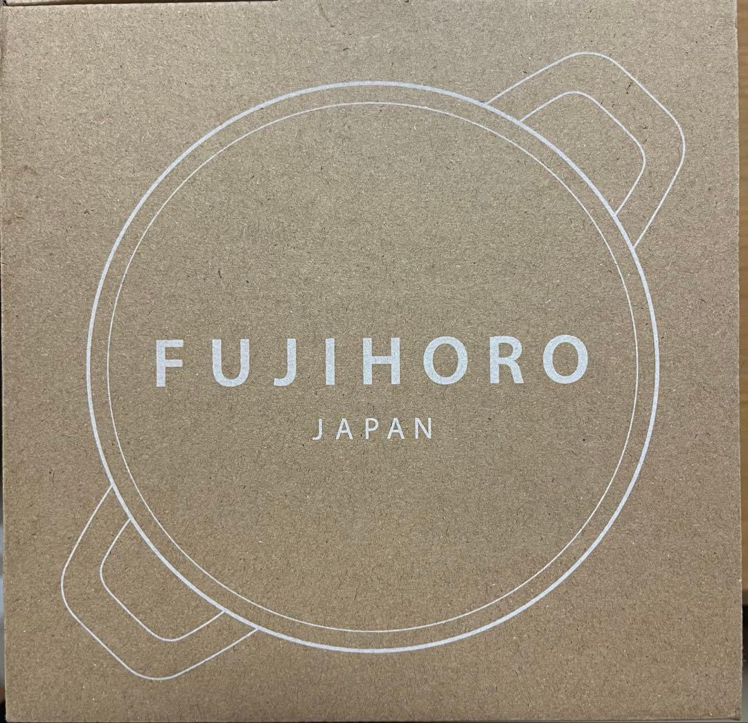 FUJIHORO せいろ付きホーロー鍋18センチグレージュ
