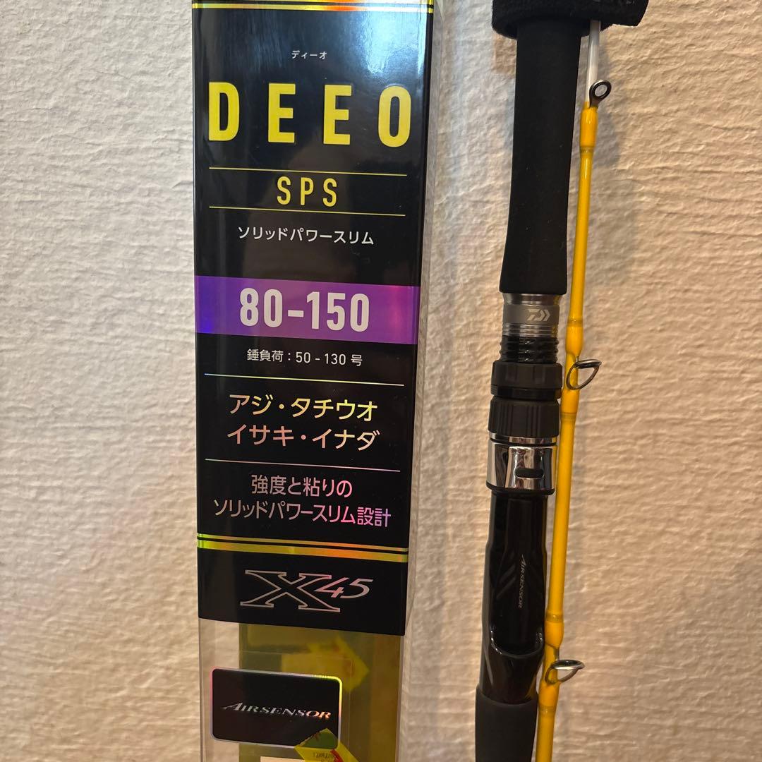 DAIWA DEEO SPS 80-150 船竿